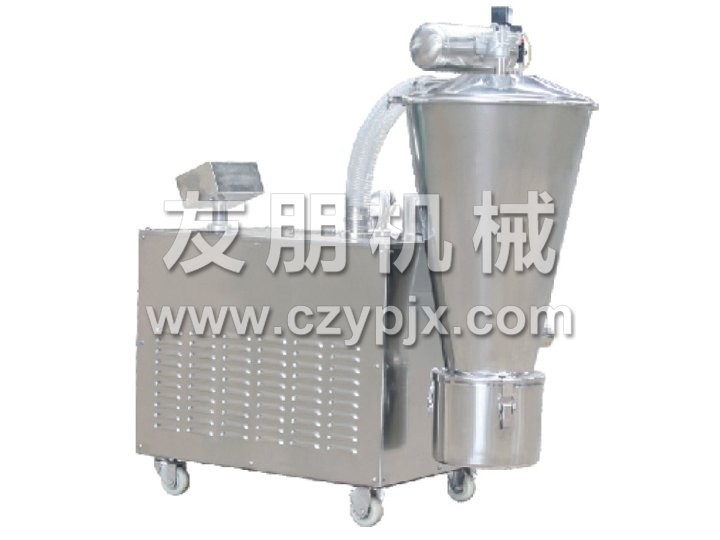 ZSL-Ⅲ Series Vacuum Feeder