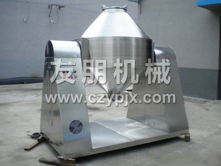 SZG Series Double Cone Rotary Vacuum Dryer