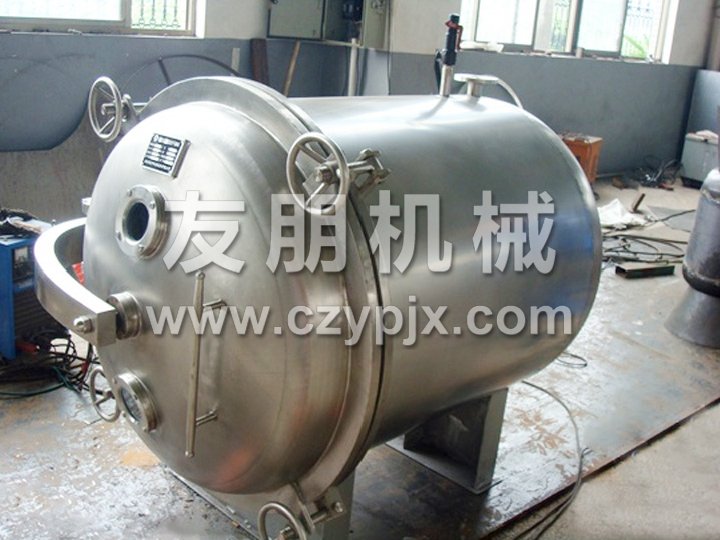 YZG Type Circular Vacuum Oven