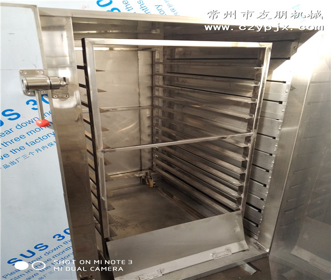 CT-C series hot air circulation oven