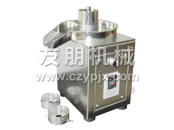 ZLB series rotary granulator