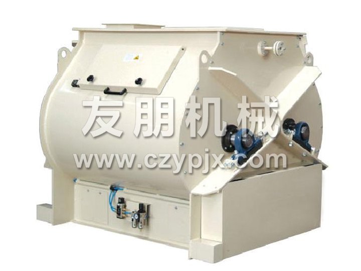 WZ series gravity free mixer