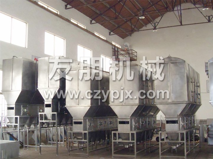 XF series horizontal boiling dryer