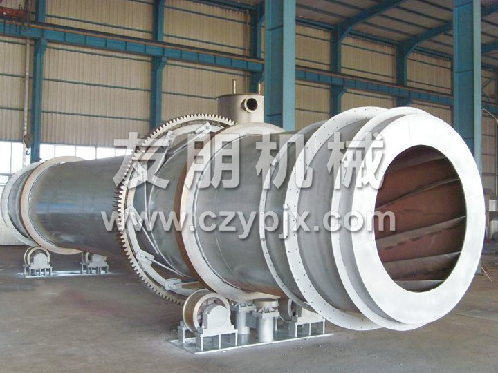 HZG series rotary drum dryer