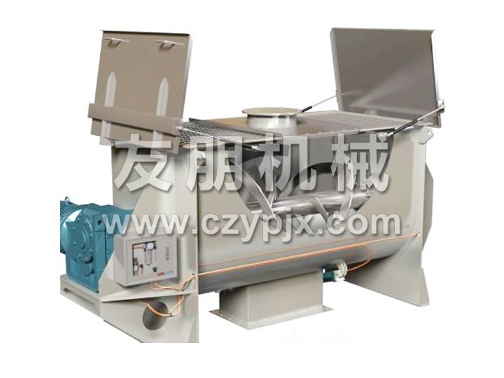 WLDH series horizontal screw belt mixer