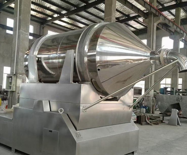 EYH series two-dimensional motion mixer